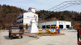 남파랑길 61코스 : 순천 해룡면 와온해변에서 별량면 화포항까지 15.6km를 걷다! - 산 행 후 기 - 광주금광산악회 남파랑길 61코스 : 순천... 