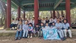 20250529 원광어린이집 박명자 박영희 우애라 홍마리 - 기후를 지키는 어린나무의 꿈 - 하동생태해설사회 20250529 원광어린이집 박명자... 