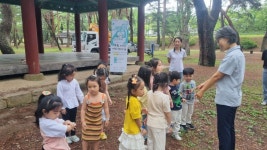 20250625 호산나어린이집 김진영,박영희,우애라,홍마리 - 기후를... 하동생태해설사회 20250625 호산나어린이집 김진영,박영희,우애라,홍마리