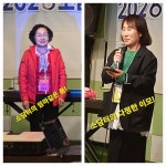 2026 소담터 스터디 MT 후기 - 오늘도 미소 - 소담터 스터디 (문화교양학과 서울 성수) 2026 소담터 스터디 MT 후기