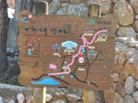 광양 매실마을(260319) - ☞ 정기산행 사진 - 울산목요산악회 광양 매실마을(260319)