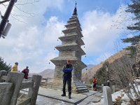 2025년 6차 태백 함백산 - ☞ 정기산행 사진 - 울산목요산악회 2025년 6차 태백 함백산