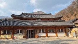 영동 월류산.반야사 - ☞ 정기산행 사진 - 울산목요산악회 영동 월류산.반야사