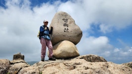 영축산 말꿉종주 - ☞ 개인산행 사진 - 울산목요산악회 영축산 말꿉종주