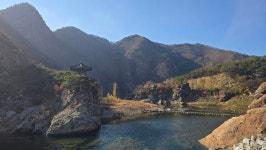 월류봉둘레길&반야사 - ☞ 정기산행 사진 - 울산목요산악회 월류봉둘레길&반야사