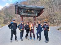 월류봉 ~ 둘레길 ~ 반야사 - ☞ 정기산행 사진 - 울산목요산악회 월류봉 ~ 둘레길 ~ 반야사