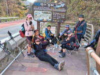 월류봉 ~ 둘레길 ~ 반야사 - ☞ 정기산행 사진 - 울산목요산악회 월류봉 ~ 둘레길 ~ 반야사