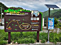 2025년 7월 24일(목) 영취산 ㆍ 부전계곡(경남 함양) 산행 안내입니다. ==＞하산후 단체식사합니다. - @산행 안내 예약@ - 성남.분당 중앙산악회... 