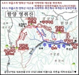 2025년 7월 24일(목) 영취산 ㆍ 부전계곡(경남 함양) 산행 안내입니다. ==＞하산후 단체식사합니다. - @산행 안내 예약@ - 성남.분당 중앙산악회... 