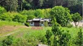 2025년 7월 24일(목) 영취산 ㆍ 부전계곡(경남 함양) 산행 안내입니다. ==＞하산후 단체식사합니다. - @산행 안내 예약@ - 성남.분당 중앙산악회... 