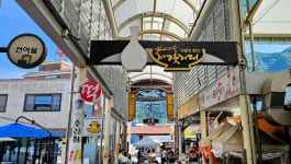 *산행지변경==＞2025년 7월31일(목) 취적봉 ㆍ 덕산기 계곡(강원 정선) 산행 안내입니다. ==＞단체식사( 복달임 행사)합니다. - @산행 안내 예약... 