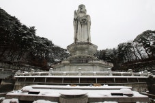 2026년 1월15일(목) 팔공산(경북 대구) 눈꽃산행안내입니다. 하산후 단체식사합니다 - @산행 안내 예약@ - 성남.분당 중앙산악회 성남.분당... 