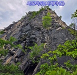 *산행지변경==＞2025년 7월31일(목) 취적봉 ㆍ 덕산기 계곡(강원 정선) 산행 안내입니다. ==＞단체식사( 복달임 행사)합니다. - @산행 안내 예약... 