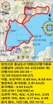 대명산 - 산행사진(산행영상) - 당진산꾼 대명산