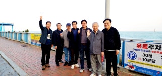 25년3월22일 매전40회 27차 동기회 부산 청사포에서 - 앨범 - 매전초등학교40회동창회 25년3월22일 매전40회 27차 동기회 부산 청사포에서