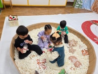 겨울놀이 ~오감체험활동 - * 들꽃반(만2세)-4세 - 또래또래어린이집 겨울놀이 ~오감체험활동