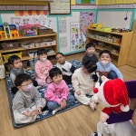 특별활동 - 영어 - * 샘물하나반(만3세)-5세 - 또래또래어린이집 특별활동 - 영어