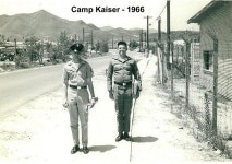 운천풍경 - 8장. 소중한 기증자료와 유물 - 영북 지역 초등학교 총 동문회 운천풍경