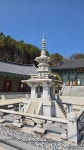 경남 진주 대룡산(140.0m) 산책로 트레킹 및 초전공원 탐방... 경북대ROTC9기 경남 진주 대룡산(140.0m) 산책로 트레킹 및 초전공원 탐방