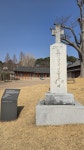 전북 익산 나바위 성지- 화산(40.4m) 탐방 - 산여울의 산행일기 - 경북대ROTC9기 전북 익산 나바위 성지- 화산(40.4m) 탐방