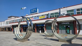 군성1916 일토회 3월 행사- 경북 김천 구성면 모성암(慕聖巖) 모성정(慕聖亭) 및 공자동구곡 일원 & 공자마을 탐방 - 산여울의 산행일기... 