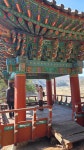 군성1916 일토회 3월 행사- 경북 김천 구성면 모성암(慕聖巖) 모성정(慕聖亭) 및 공자동구곡 일원 & 공자마을 탐방 - 산여울의 산행일기... 