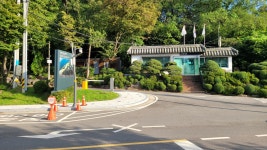 대구시 달성군 대명유수지- 달성습지- 화원동산 트레킹(2) - 산행 발자욱 - 바우들 산악회 대구시 달성군 대명유수지- 달성습지- 화원동산 트레킹(2)