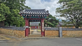 청도군 화양읍 청도읍성 및 청도향교 탐방 - 산행 발자욱 - 바우들 산악회 청도군 화양읍 청도읍성 및 청도향교 탐방