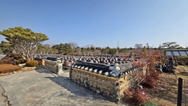 전북 익산 고스락 이화동산- 전통옹기 장독항아리 정원 탐방 - 산여울의 산행일기 - 경북대ROTC9기 전북 익산 고스락 이화동산- 전통옹기... 