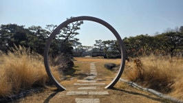 전북 익산 고스락 이화동산- 전통옹기 장독항아리 정원 탐방 - 산여울의 산행일기 - 경북대ROTC9기 전북 익산 고스락 이화동산- 전통옹기... 