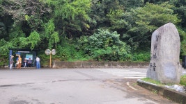 군성1916 일토회 10월 행사 경산시 남천면 발해마을 탐방 - 산행 발자욱 - 바우들 산악회 군성1916 일토회 10월 행사 경산시 남천면... 