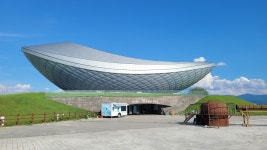 대구시 달성군 죽골댓잎소리길 산책 및 디아크문화관 탐방 트레킹... 산악회 대구시 달성군 죽골댓잎소리길 산책 및 디아크문화관 탐방 트레킹