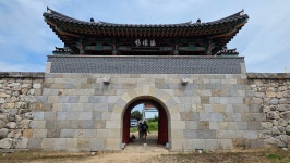청도군 화양읍 청도읍성 및 청도향교 탐방 - 산행 발자욱 - 바우들 산악회 청도군 화양읍 청도읍성 및 청도향교 탐방