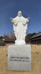 전북 익산 나바위 성지- 화산(40.4m) 탐방 - 산여울의 산행일기 - 경북대ROTC9기 전북 익산 나바위 성지- 화산(40.4m) 탐방
