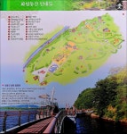 대구시 달성군 대명유수지- 달성습지- 화원동산 트레킹(1) - 산행 발자욱 - 바우들 산악회 대구시 달성군 대명유수지- 달성습지- 화원동산 트레킹(1)