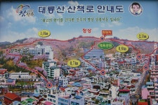 경남 진주 대룡산(140.0m) 산책로 트레킹 및 초전공원 탐방... 경북대ROTC9기 경남 진주 대룡산(140.0m) 산책로 트레킹 및 초전공원 탐방