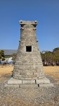 전북 익산 고스락 이화동산- 전통옹기 장독항아리 정원 탐방 - 산여울의 산행일기 - 경북대ROTC9기 전북 익산 고스락 이화동산- 전통옹기... 