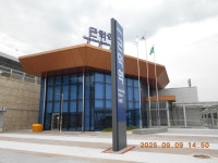 삼척 일조봉(134.0m)- 문필봉(162.7m)- 사금지맥 일부 - 산행 발자욱 - 바우들 산악회 삼척 일조봉(134.0m)- 문필봉(162.7m)- 사금지맥 일부