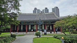 대구 중구 포정동 대구근대역사관 및 경상감영공원 & 향촌동 향촌문화관 및 대구문학관 탐방 - 산행 발자욱 - 바우들 산악회 대구 중구 포정동... 