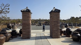 전북 익산 고스락 이화동산- 전통옹기 장독항아리 정원 탐방 - 산여울의 산행일기 - 경북대ROTC9기 전북 익산 고스락 이화동산- 전통옹기... 