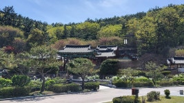 퇴계인문아카데미에서 영천 임고서원을 다녀와서 - ● 오토산님 문화 탐방 ☆ - 내고향 안동 퇴계인문아카데미에서 영천 임고서원을 다녀와서