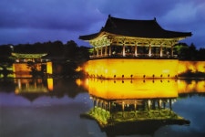 퇴계인문아카데미에서 경주 동궁과 월지를 다녀와서 - ● 오토산님 문화 탐방 ☆ - 내고향 안동 퇴계인문아카데미에서 경주 동궁과 월지를 다녀와서