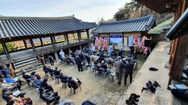 마애 권예선생 학술대회를 다녀와서 - ● 오토산님 문화 탐방 ☆ - 내고향 안동 마애 권예선생 학술대회를 다녀와서