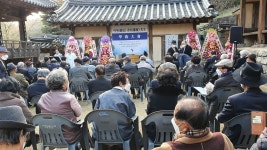 마애 권예선생 학술대회를 다녀와서 - ● 오토산님 문화 탐방 ☆ - 내고향 안동 마애 권예선생 학술대회를 다녀와서