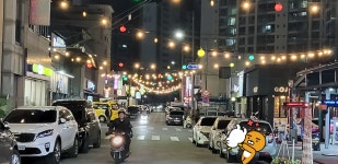(주)프라임워터텍(경상북도로 이전) | 반가운사람들이 옥동에서 저녁모임을 - ● 오토산님 문화 탐방 ☆ - 내고향 안동 반가운사람들이 옥동에서 저녁모임을