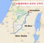 창세기 22장1-12 / 아브라함이 하나님께 아들을 바치다 - │ 아 침 말 씀 묵 상 │ - 한국교사학생선교회(KTSM) 창세기 22장1-12 / 아브라함이... 