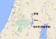 창세기 35장16-29 / 라헬의 죽음과 르우벤의 패륜 - │ 아 침 말 씀... (KTSM) 창세기 35장16-29 / 라헬의 죽음과 르우벤의 패륜