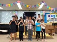 담임목사님과 함께 - 유초등부 - 장유풍성한교회 담임목사님과 함께