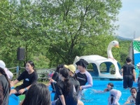 2025.8.8(금)대청호에서 만드는 미래/새여울리더스클럽주최2 - 앨범(학습과 행사) - 덕암지역아동센터 2025.8.8(금)대청호에서 만드는 미래... 