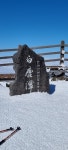 202203월 제주 - 939산악회.후기 - 구자곡초등학교39회 202203월 제주